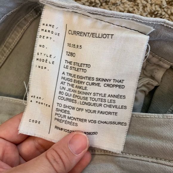 [Current Elliott] Gray Skinny Jeans - Size 27 - Picture 3 of 4